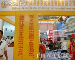 �½����(sh��)�I(y��)��˾�F(xi��n)��2012���½����ϕ�(hu��)