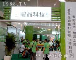 �̾��Ƽ��ڵ�12���½��r(n��ng)�I(y��)���[��������עĿ