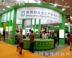 ���ϻ����o2012���½��r(n��ng)���������