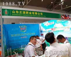 ��Դ�ʘI(y��)��2012����ľ�R�r(n��ng)����(hu��)�ߺ����Ȳ�