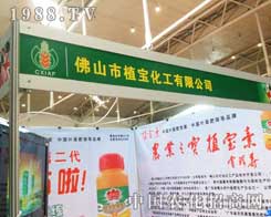 ֲ���y�®a(ch��n)Ʒ����2012�½��r(n��ng)�Y����