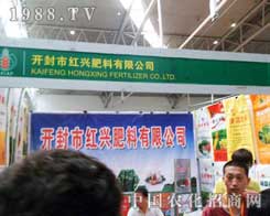 ���M�t�d�ʘI(y��)���˽�2012�½��r(n��ng)����չ��ʢ�r