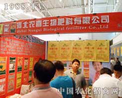 �r(n��ng)ϲ��2012�½��r(n��ng)ˎ�������̲���