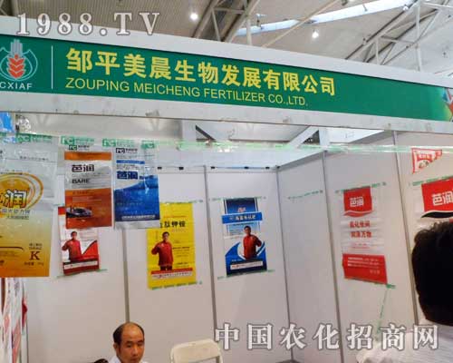 ��������2012�½��r(n��ng)�I(y��)���[��