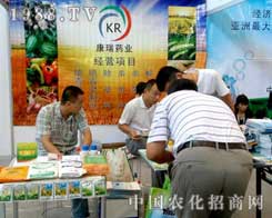 ����ˎ�I(y��)��ʮ�����½��r(n��ng)�I(y��)���[���J(r��n)�����(w��)�