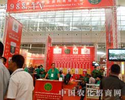 �����_(d��)�r(n��ng)�I(y��)��չ2012����ľ�R�r(n��ng)����