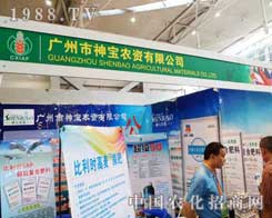 �V�����r(n��ng)�Y12���½��r(n��ng)���������̲���