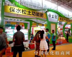 �������2012�½��r(n��ng)�����ϻ�������