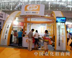 �S������12���½��r(n��ng)�����Ͼ��ʲ���