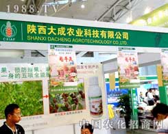 �������r(n��ng)�I(y��)��չ����ľ�R�r(n��ng)���������̲���