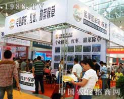 �Z�����ڵ�12���½��r(n��ng)�����ς����P(gu��n)ע