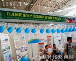 12���½��r(n��ng)�����χ����������̻��