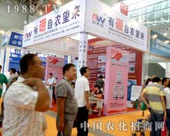 2012�½�ֲ����һ�����r(n��ng)���r(n��ng)�I(y��)