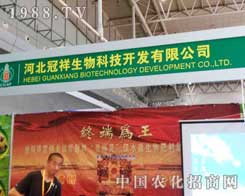 �������������_�����M(j��n)�½�ֲ����