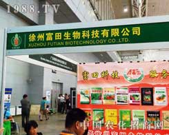 2012���½��r(n��ng)�Y���ϸ�������ȫ�������Լ���Ʒ��