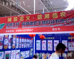 ��Խ�������\������(zh��n)����ľ�R�r(n��ng)����