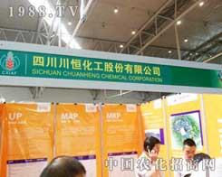 ���㻯����2012�½��r(n��ng)�Yչ�ϻ�����