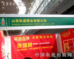 �Ƽ��l(f��)չ�Ѵ��µ�ɽ���Pʢ�ʘI(y��)