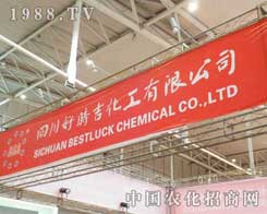 �Õr������(zh��n)201212���½��r(n��ng)����