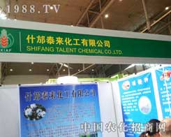 ̩������2012�½��r(n��ng)ˎ���\�и��ش�����