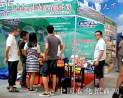 ���������ϯ2012���½��r(n��ng)ˎ������