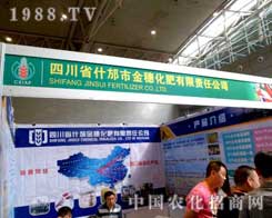 �P(gu��n)ע2012���½��r(n��ng)�������P(gu��n)ע���뻯��