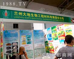 �m�ݴ���cȼ2012�½��r(n��ng)�I(y��)���[�������̟���