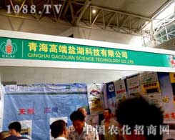 �}���Ƽ�12���½��r(n��ng)������չλǰ�����j�[���^