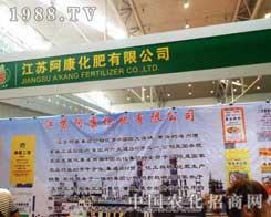 �������ʅ�չ2012�½�ֲ����