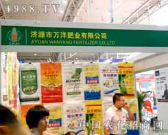 ���½�ֲ�������f��ʘI(y��)չʾ�Լ����˶�ʵ�һ��