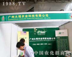 ����ľ�R�r(n��ng)�����ϴ��^�r(n��ng)�I(y��)���(zh��n)��