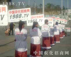 2012���½��r(n��ng)�����r(n��ng)���W(w��ng)�ٴ���������