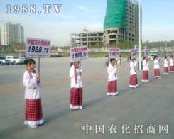 С���ӭ��(zh��n)12���½��r(n��ng)����