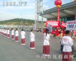 2012�½�ֲ����չ���ϵ�̎���ܿ���С��ꖵ���Ӱ