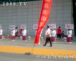 2012�½��r(n��ng)ˎ�����r(n��ng)���W(w��ng)���oη��