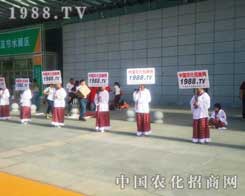 �r(n��ng)�����̾W(w��ng)�r�̶��ڊ^����