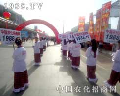 2012�½��r(n��ng)�������r(n��ng)���W(w��ng)���ʾ`��֮��