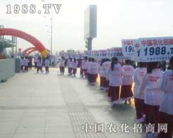 2012���½��r(n��ng)�I(y��)���[�����r(n��ng)���ú�ˮԏገԳֲ�и