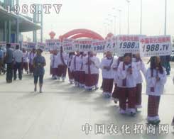 ��������r(n��ng)�����̾W(w��ng)���½�ֲ����(hu��)���M(j��n)����