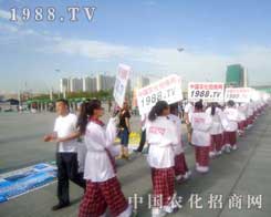 �r(n��ng)���W(w��ng)���p�ք�(chu��ng)�����E�����ڊ^׷��ɹ�