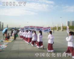 �F(tu��n)�Y(ji��)�������^��ƴ�����r(n��ng)�����̾W(w��ng)