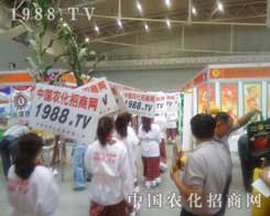 1988.TV�M܊2012�½��r(n��ng)����