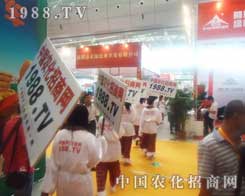 �r(n��ng)���W(w��ng)�ڵ�12���½��r(n��ng)�I(y��)���[���ٴγɞ齹�c