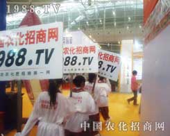 2012�½�����չ���r(n��ng)���W(w��ng)׌��չ��ӛ�����