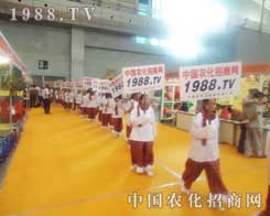 1988.TV�������ӭ�yһ�w��