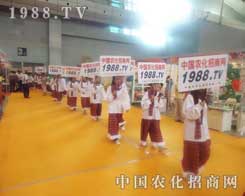 2012�½��r(n��ng)�Yչ�r(n��ng)���W(w��ng)�Գֵ���