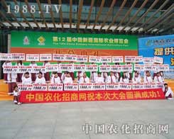 2012�½��r(n��ng)�����A�M�Y�����҂���ɹ�����һ��