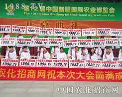 ���������ƏV���r(n��ng)�����̾W(w��ng)�ı����n