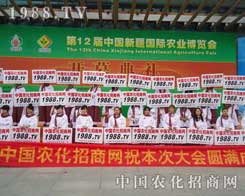 �r(n��ng)���W(w��ng)�ڵ�12���½��r(n��ng)�Y����(d��)�ص�������ʽ