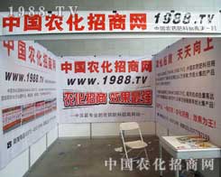 12���½��r(n��ng)����1988.TV��������